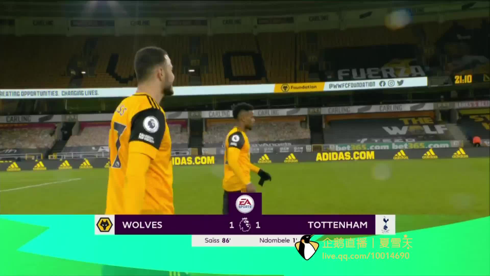 拜仁中場羅 拜仁中場羅